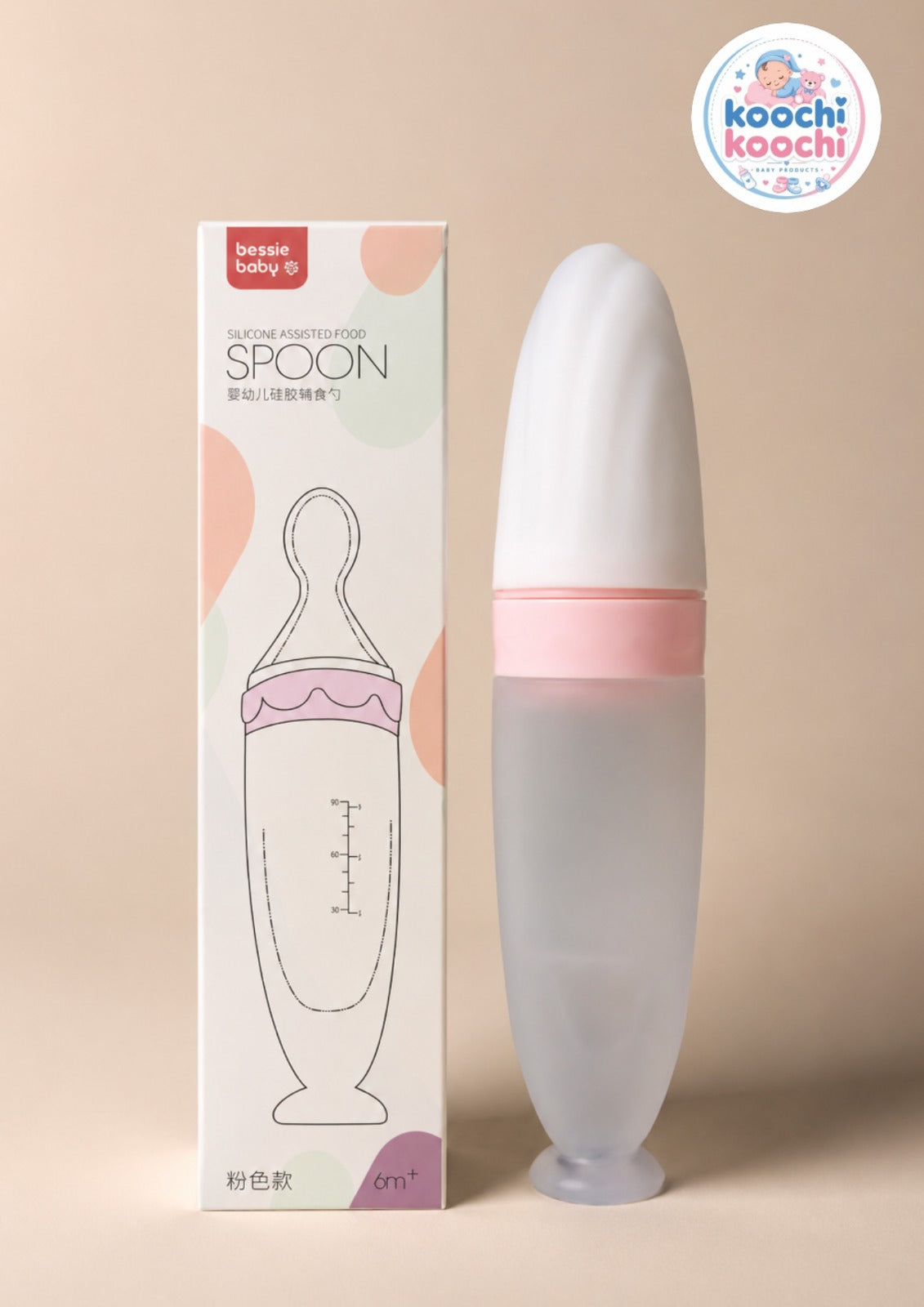 Silicon Spoon Feeder